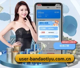 国际化进程 - 用户数突破千万,业务覆盖东南亚、北美等地区,成为亚洲领先的综合休闲娱乐平台。